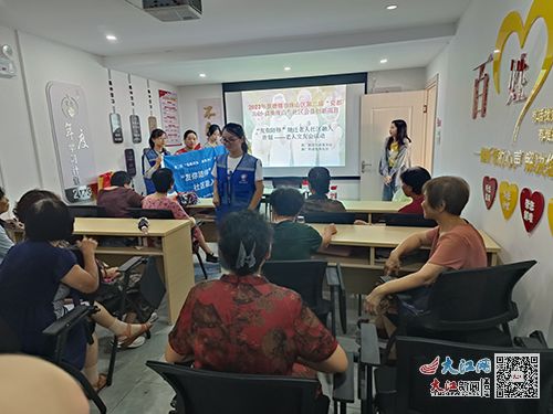 珠山區(qū)新廠民政服務(wù)站 架起老年社交橋梁，開展貼心婚姻介紹服務(wù)