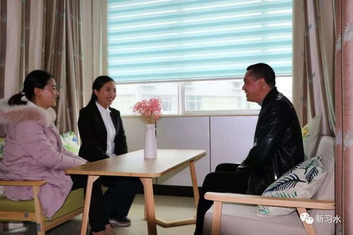 貴州習(xí)水縣成立首家職工婚介中心，搭建職工幸福橋梁