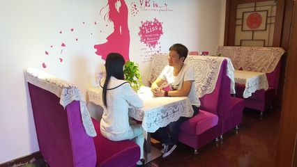 緣圓婚戀機(jī)構(gòu) 良好口碑的婚介服務(wù)專(zhuān)家