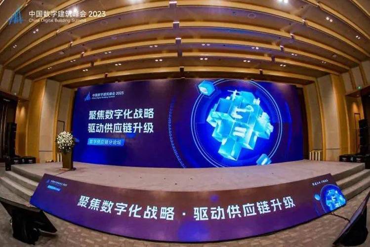 中國數(shù)字建設(shè)峰會(huì)2023丨惠達(dá)衛(wèi)浴榮獲平方優(yōu)選 數(shù)字內(nèi)容制作服務(wù)