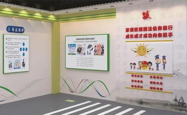 數(shù)字化法治教育基地設(shè)計(jì)一站式綜合服務(wù) 16年經(jīng)驗(yàn)與全國運(yùn)維的數(shù)字內(nèi)容制作專家