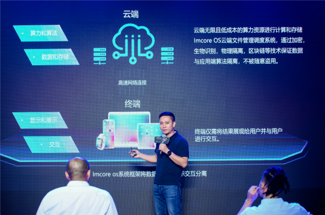科技賦能、共享共贏 云控蜂核助力傳統(tǒng)行業(yè)數(shù)字化轉(zhuǎn)型與數(shù)字內(nèi)容制作服務(wù)升級